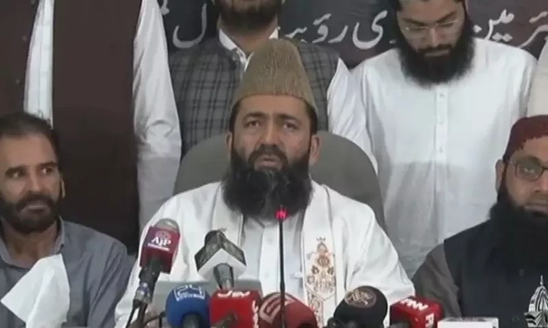 Zilhaj moon sighted, Pakistan will celebrate Eidul Azha on June 29