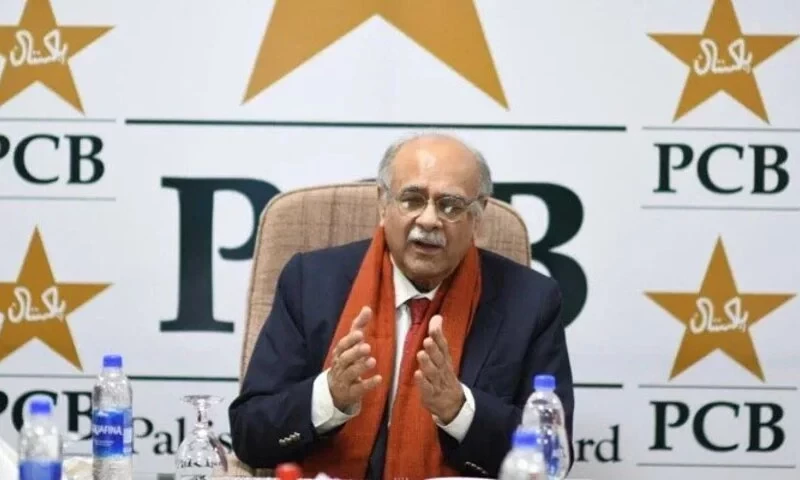 PCB&rsquo;s management committee stands dissolved, ceases to operate