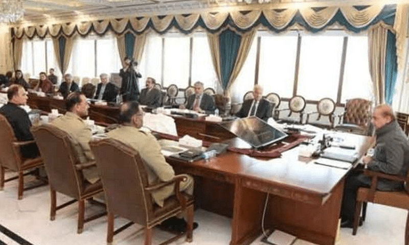 PM includes COAS on apex committee for economic revival