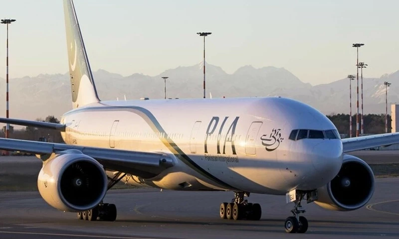 PIA offers discount on tickets during Eid ul Azha