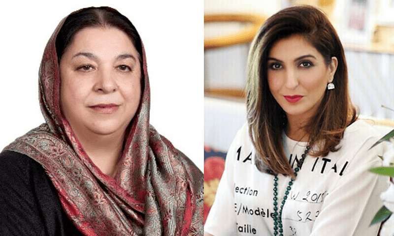 Court rejects bails of Yasmin Rashid and Khadija Shah