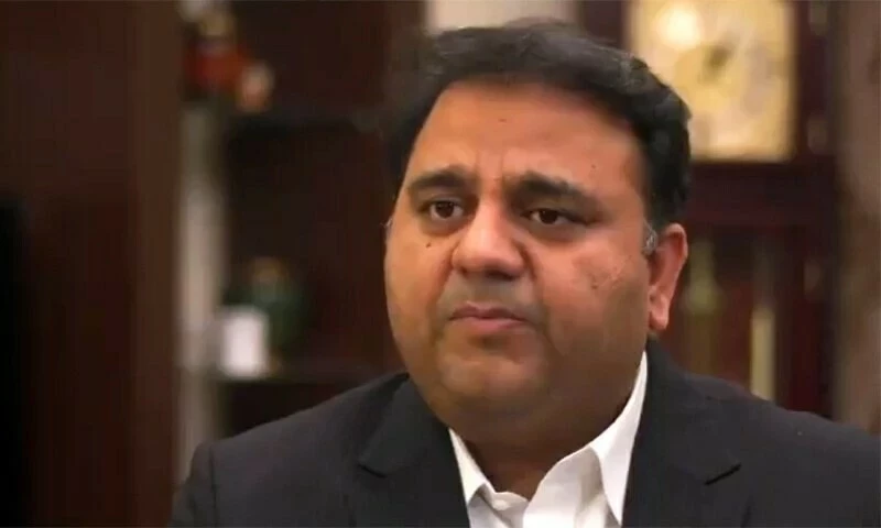 Fawad Chaudhry faces indictment for inciting govt employees to mutiny