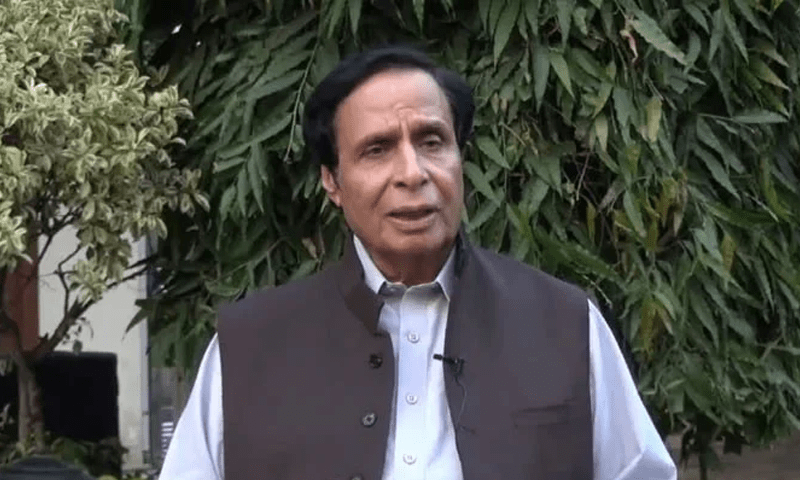 FIA arrests Pervaiz Elahi from jail