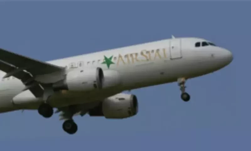 AirSial flight reaches Islamabad after 17-hour delay in Multan