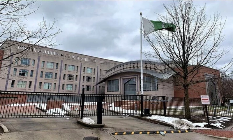 Govt deliberating change of ambassador to US