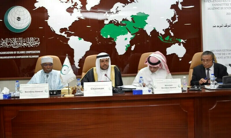 OIC calls for collective measures to prevent desecration of Quran