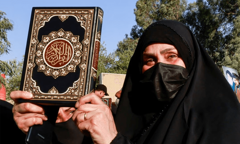 Sweden govt condemns &lsquo;Islamophobic&rsquo; Quran desecration: ministry