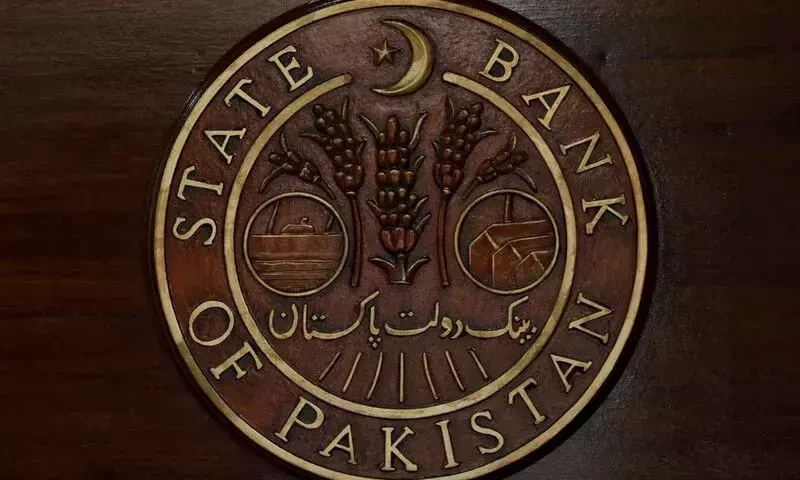 SBP&rsquo;s foreign reserves stand at $4b after increasing by $533m