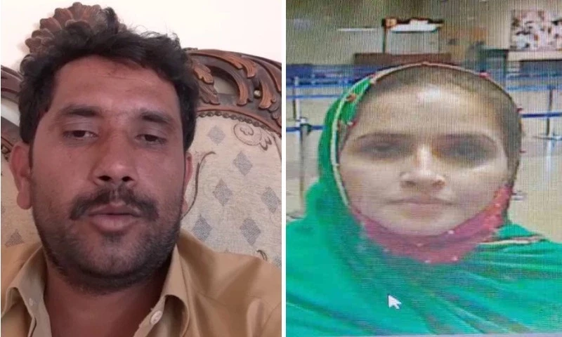 Pakistani woman in India for love; Husband wants children back