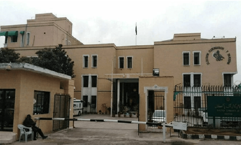 ECP says Pakistan election, voters data under threat from ransomware