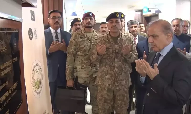 PM, COAS inaugurate center to promoote agricultural exports