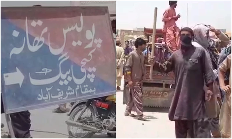 Quetta citizens protest in street after father-son murder