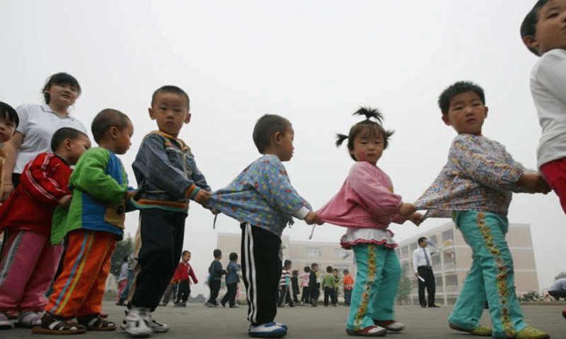 Attack on China kindergarten kills 6