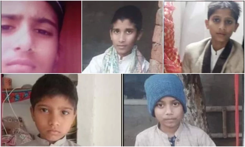 5 siblings go missing in Faisalabad