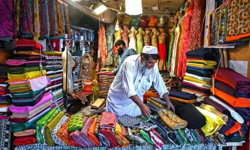 Fitch upgrades Pakistan&rsquo;s rating after &lsquo;improved external liquidity conditions&rsquo;