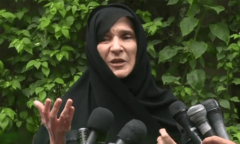 Another corruption case filed against Uzma Khan