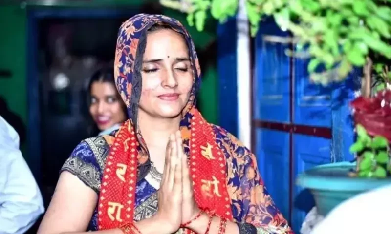 PUBG LOVE: Pakistani woman says she converted to Hinduism to marry Indian lover