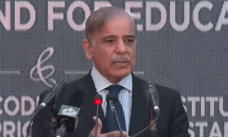 PM Shehbaz says his govt to dissolve on August 14