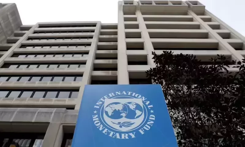 IMF executive board gives nod to deal with Pakistan