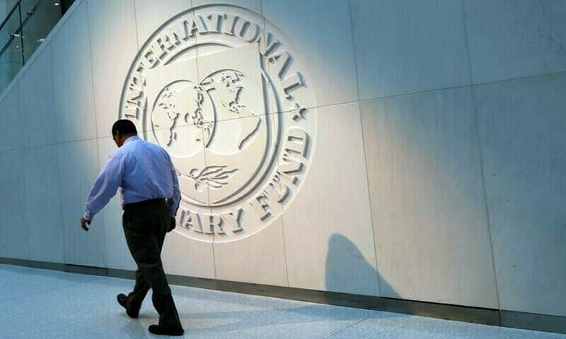 IMF forecasts improvements in Pak economy after deal approval