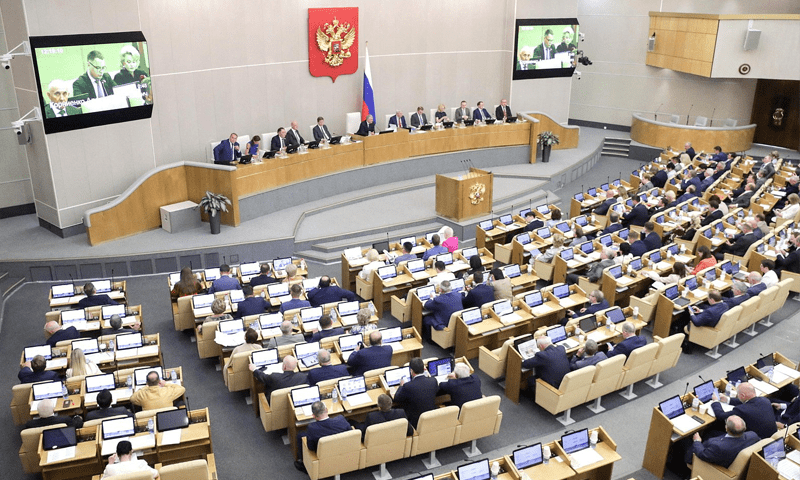 Russian Duma completes passage of bill banning gender change
