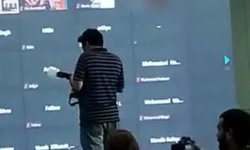 Obscene video played during Lahore seminar