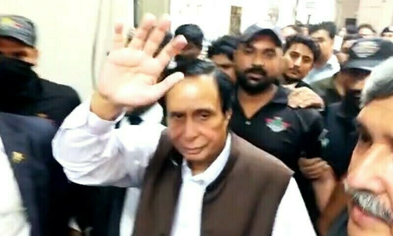 Pervaiz Elahi detained under MPO for 30 days