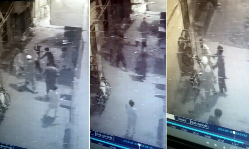 Police official murdered in cold blood over property dispute