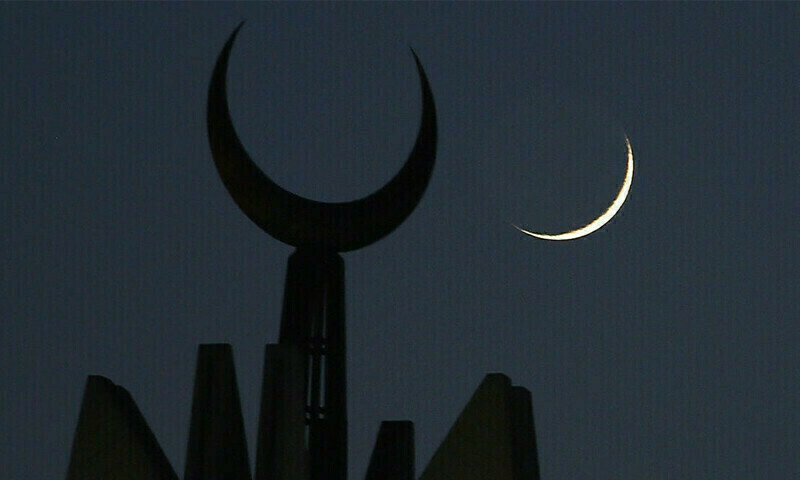 Muharram moon not sighted, Ashura to fall on July 29