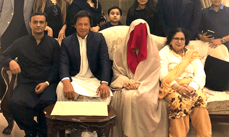 What is the illegal nikah case against Imran Khan?