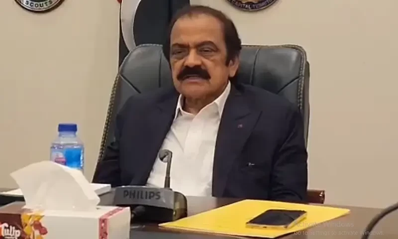 Premature to talk about PTI chief&rsquo;s conviction, likely disqualification: Sanaullah