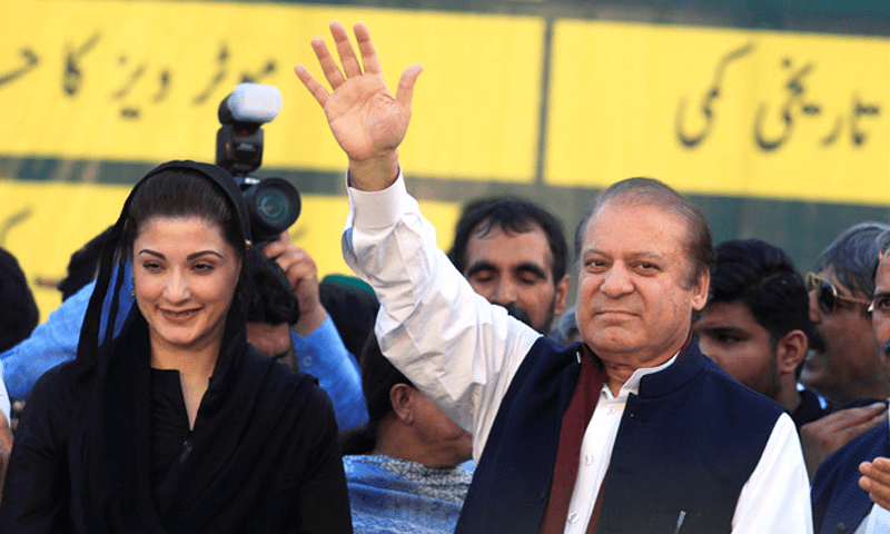 PML-N finalises slogan for general election campaign