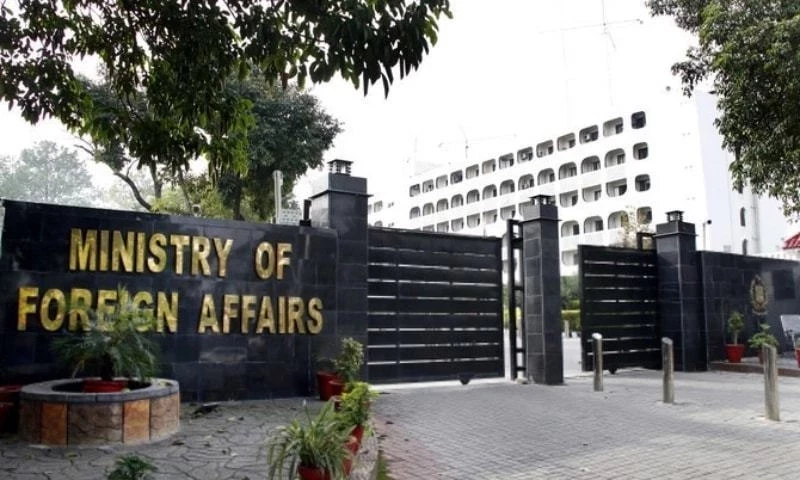 Pakistan condemns Quran desecration in Sweden