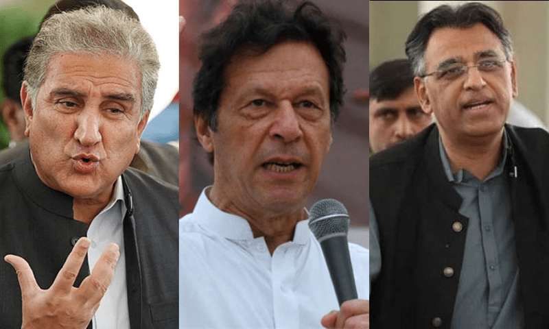 Imran, Asad and Qureshi get bails extended
