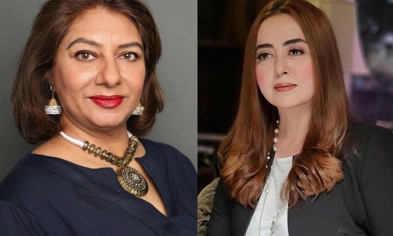 Maria B flayed for urging cis women to fight Transgender Act