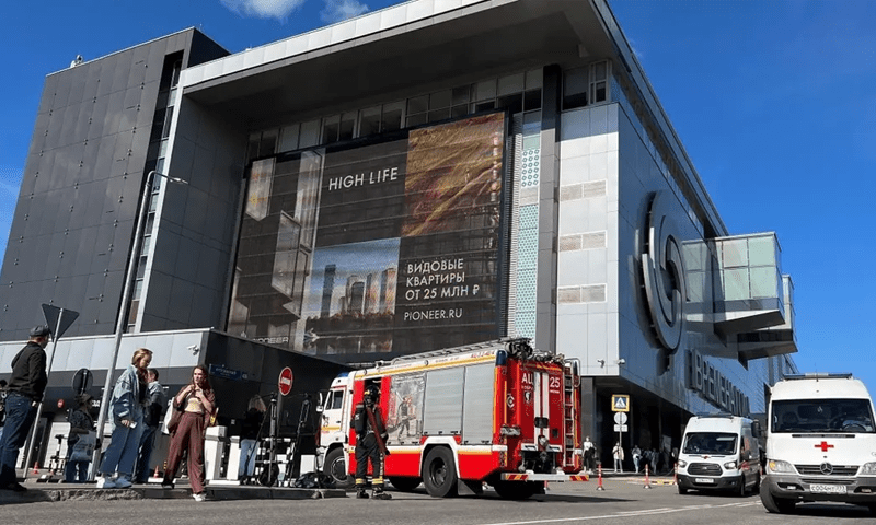 Hot water pipe bursts in Russia mall, 4 killed