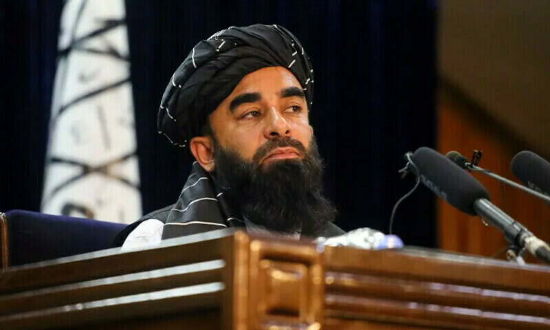 EU sanctions 3 major Taliban leaders over ban on women education