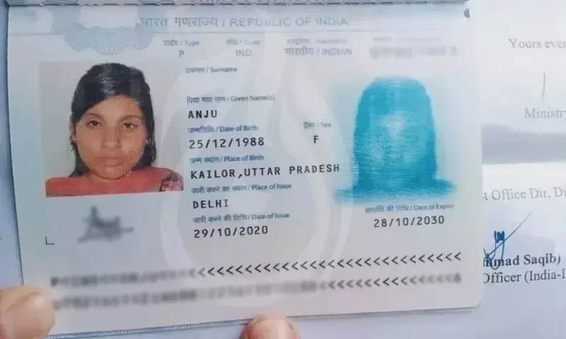 Married Indian woman arrives in KP&rsquo;s Upper Dir for Pakistani man