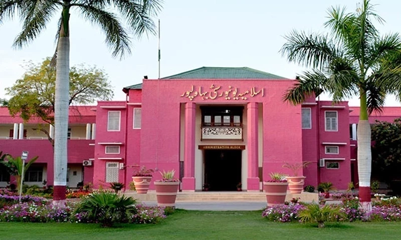 Police say Islamia university students were asked for &lsquo;favours&rsquo; in return for passing marks