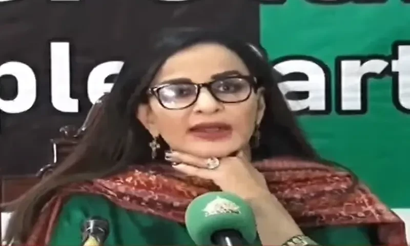 No agreement reached on caretaker prime minister, says Sherry Rehman