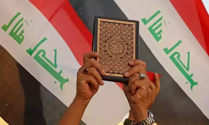 Iraq condemns yet another Holy Quran desecration in Copenhagen