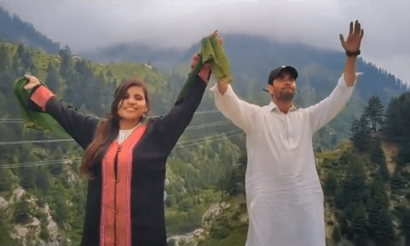 Indian woman Anju converts to Islam, marries Pakistani lover Nasrullah