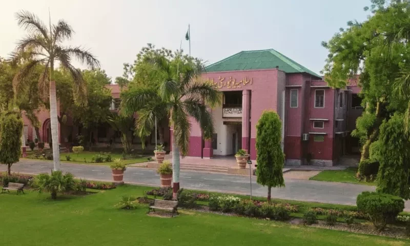 Bahawalpur university VC demands proof on obscene videos, says officials were &ldquo;honey trapped&rdquo;