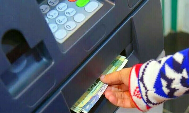 Calculator: How much tax you will pay on bank withdrawals