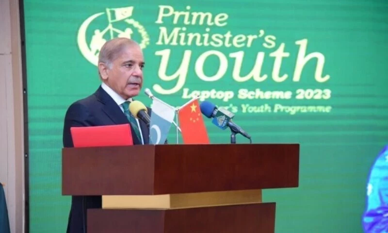 PM Shehbaz reiterates resolve to develop Gwadar port as &lsquo;one of best in world&rsquo;