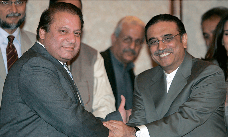 PPP and PML-N shortlist mutually acceptable names for caretaker PM