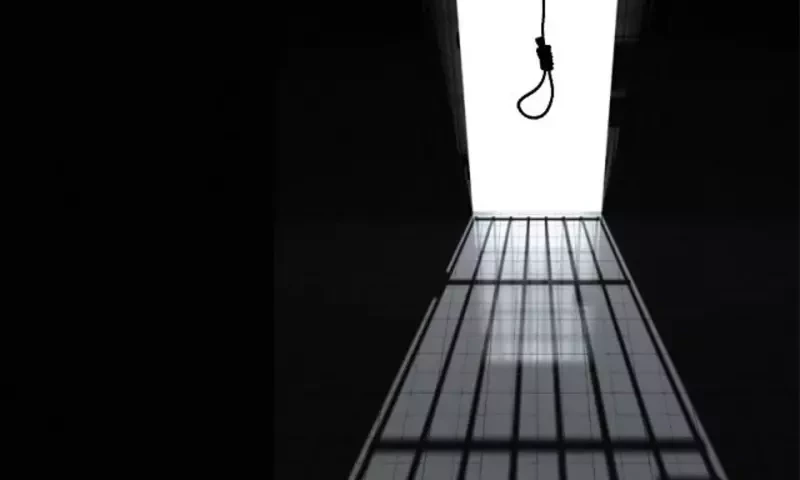 Singapore executes first woman convict in nearly 20 years