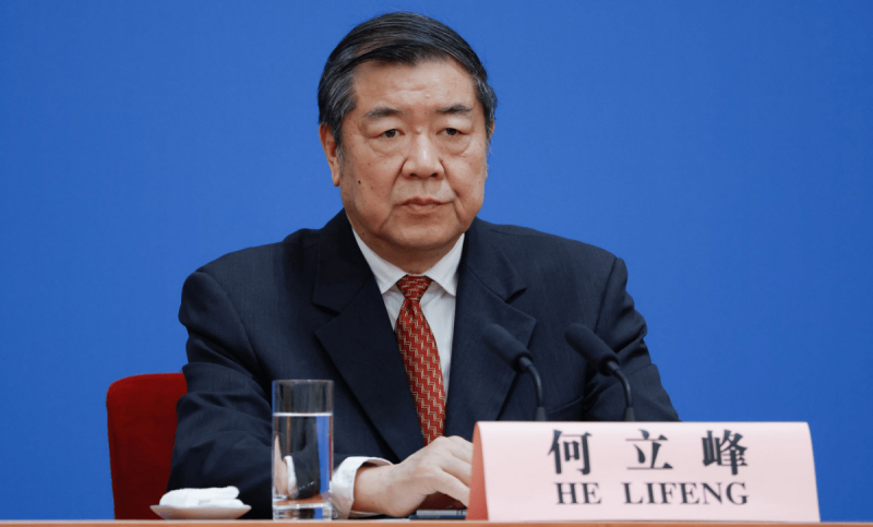 Two days local holiday in Islamabad as Chinese deputy premier visits Pakistan