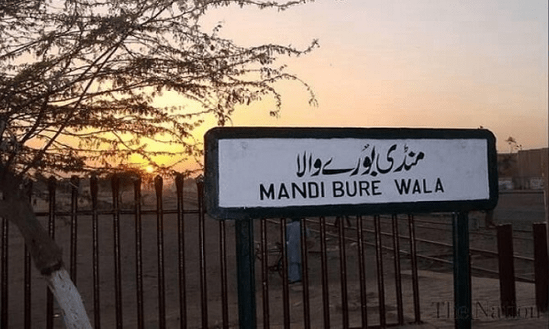 Man who gouged out daughter&rsquo;s eyes killed in police custody