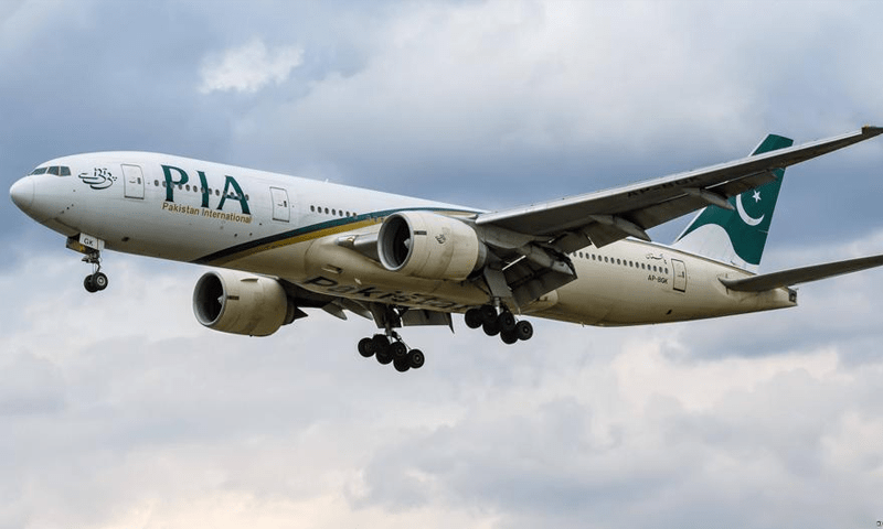 Pakistan strongly reacts to European Agency&rsquo;s flight warning